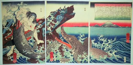 Asahina Saburo und die Krokodile, veröffentlicht 1849